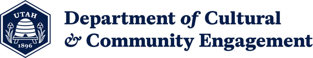 Dept. of Cultural & Community Engagement