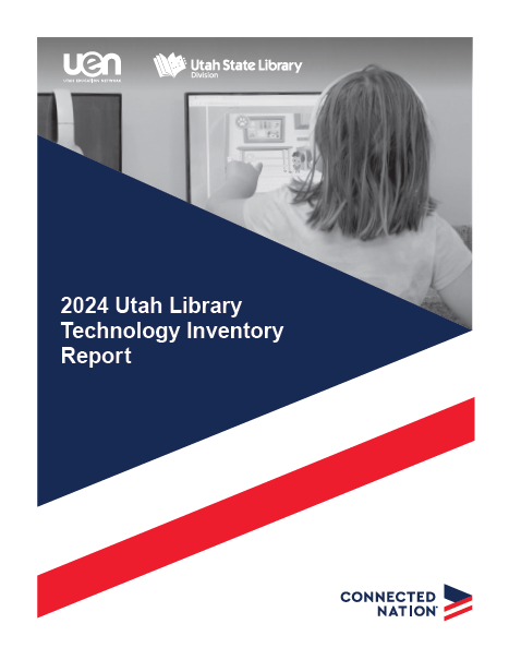 2024 Inventory Report